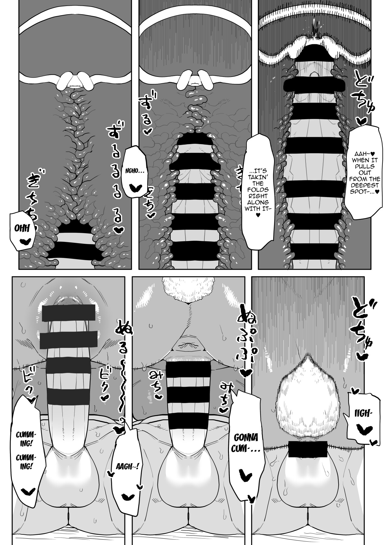 Hentai Manga Comic-Inverted Morality Hero Academia ~Mirko's Case-Read-11